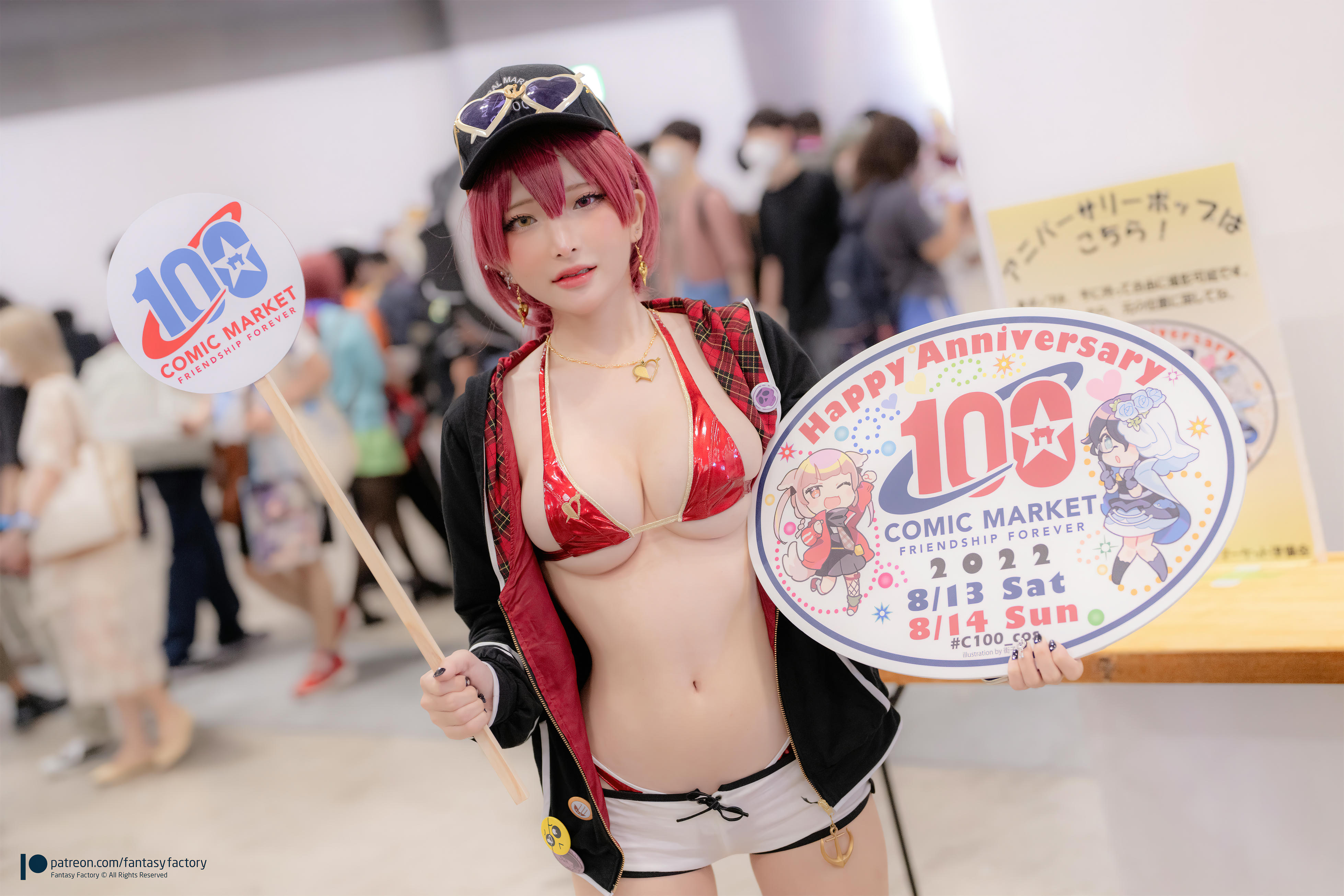 台湾写真模特fantastic小丁-C100_第1集