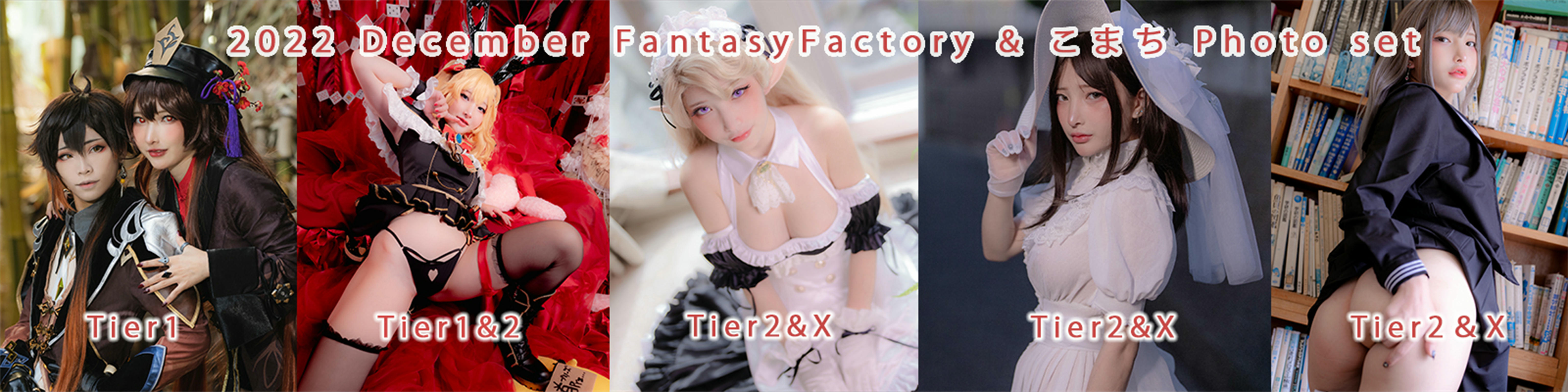 台湾写真模特fantastic小丁-December photo preview_第1集