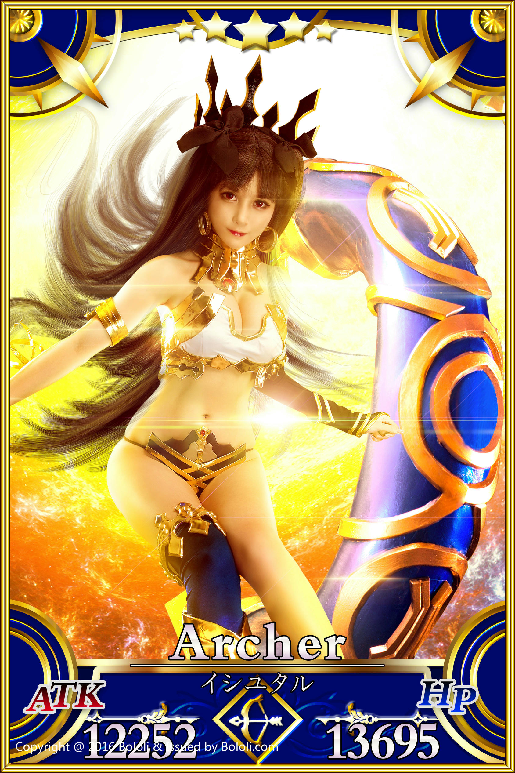 夏美酱 NO.031 [BoLoli波萝社] 2017.04.06 BOL041 Cosplay伊斯塔凛  [37P-223MB]_第1集