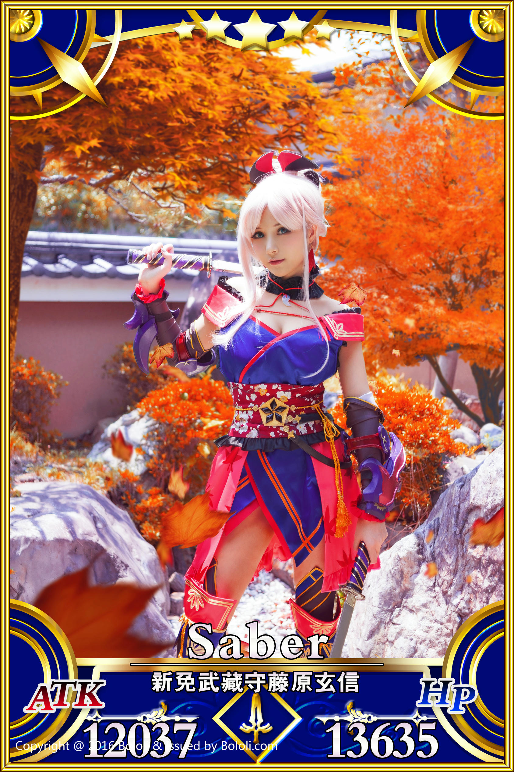 夏美酱 NO.038 [BoLoli波萝社] 2017.07.02 BOL077 Cos宫本武藏  [30P-127MB]_第1集