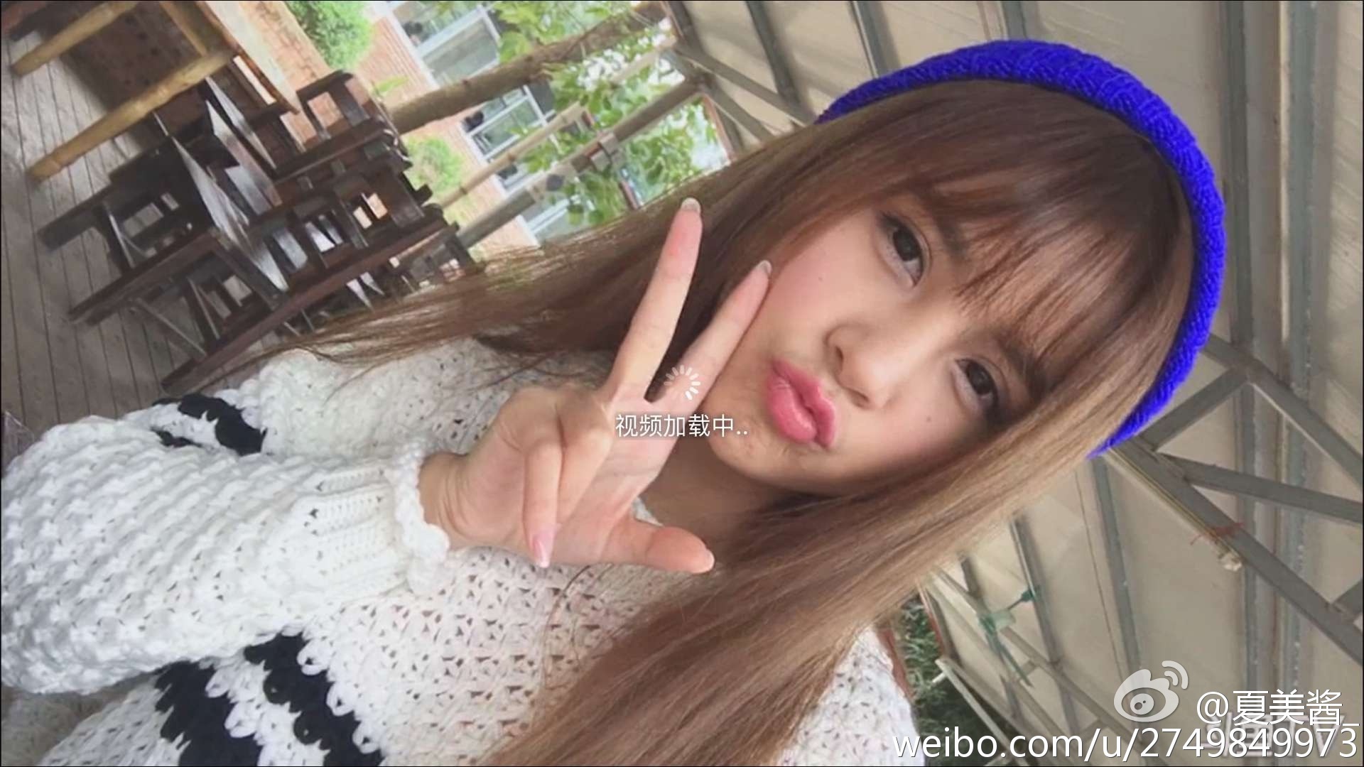 夏美酱 NO.053 人气美少女微博私房照打包下载 [151P-245MB]_第1集