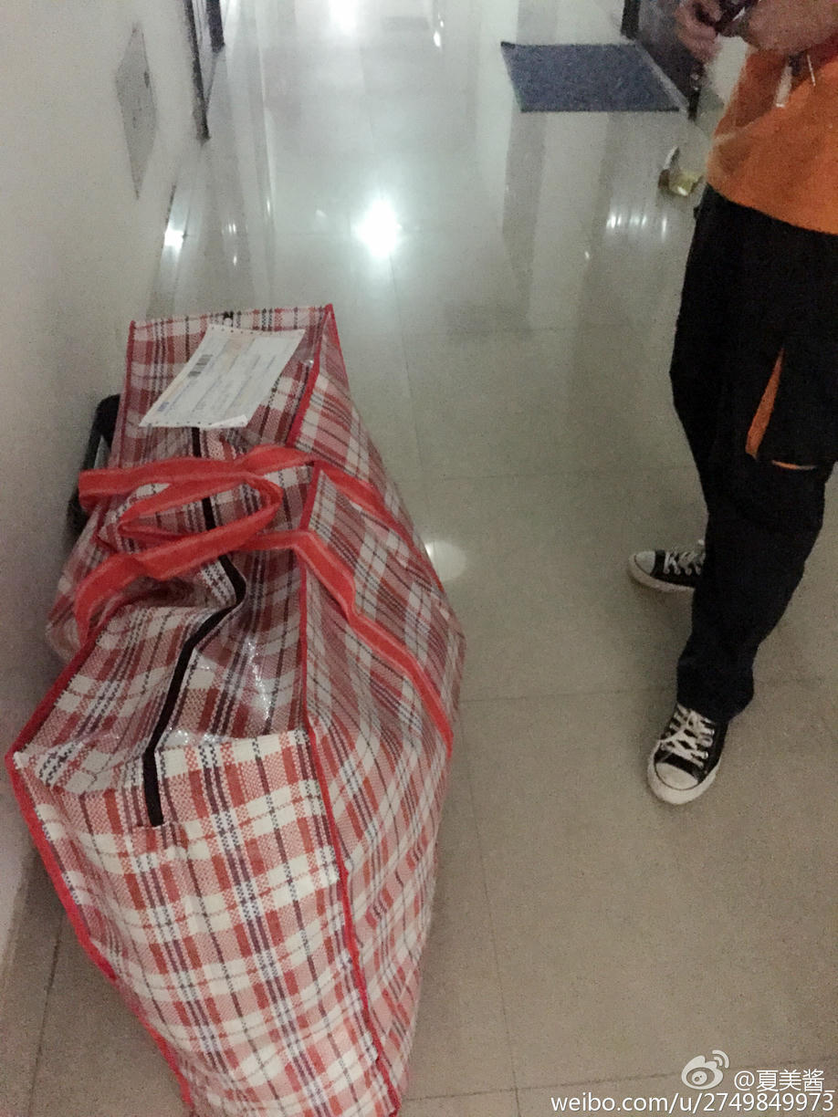 夏美酱 NO.053 人气美少女微博私房照打包下载 [151P-245MB]_第5集