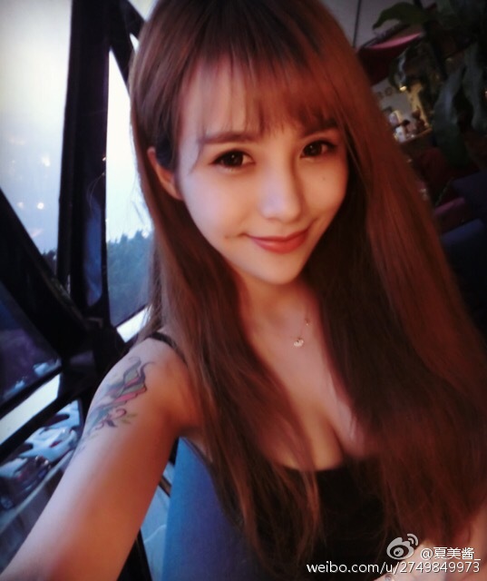 夏美酱 NO.054 大胸嫩模微博性感自拍图片合集 [83P94MB]_第2集