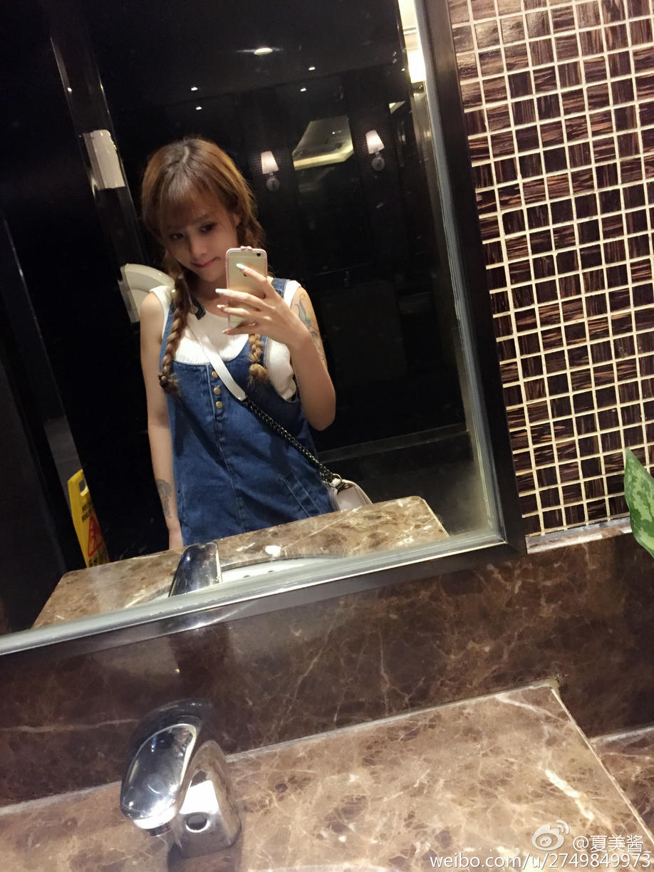 夏美酱 NO.054 大胸嫩模微博性感自拍图片合集 [83P94MB]_第2集