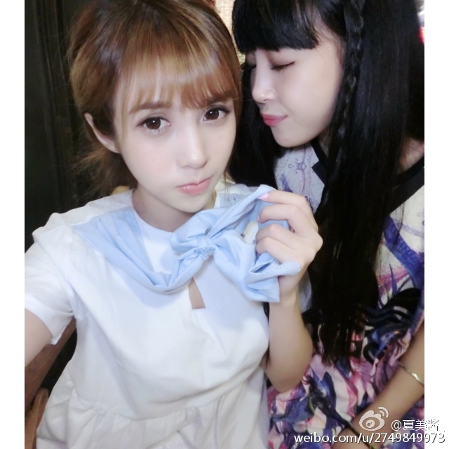 夏美酱 NO.054 大胸嫩模微博性感自拍图片合集 [83P94MB]_第2集