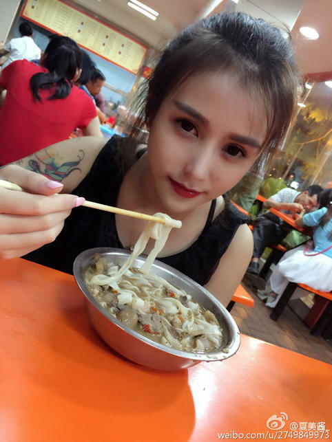 夏美酱 NO.054 大胸嫩模微博性感自拍图片合集 [83P94MB]_第4集