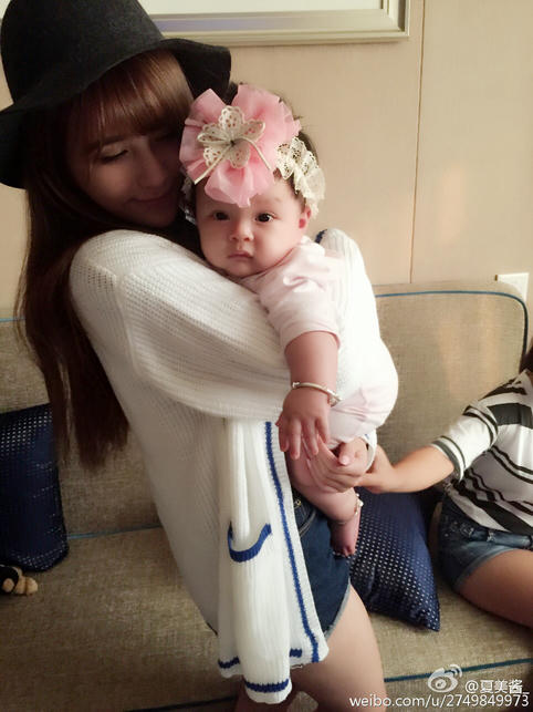 夏美酱 NO.054 大胸嫩模微博性感自拍图片合集 [83P94MB]_第4集