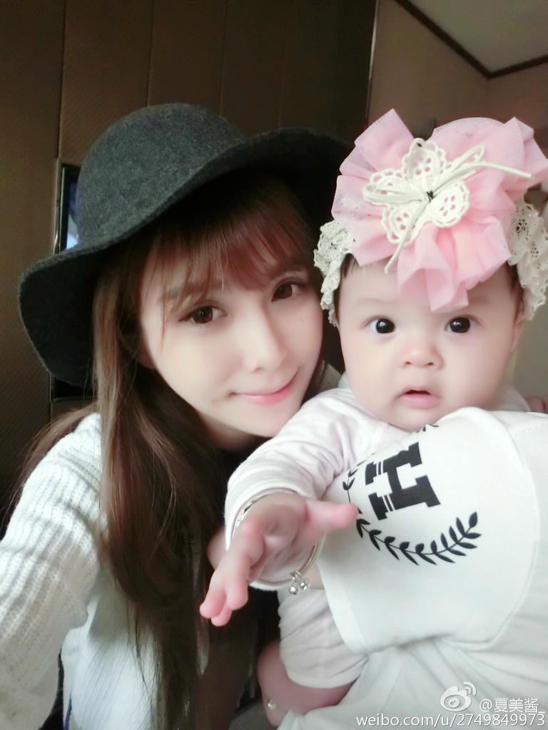 夏美酱 NO.054 大胸嫩模微博性感自拍图片合集 [83P94MB]_第4集