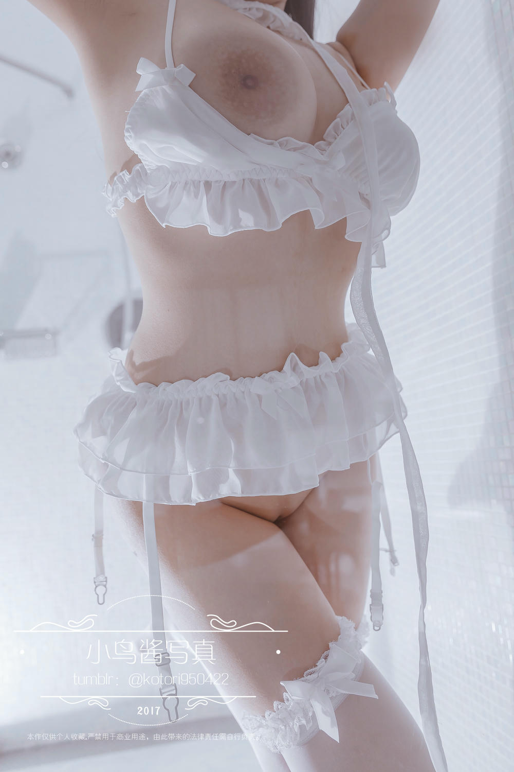 小鸟酱-小草莓I2(126P+1V)_第4集