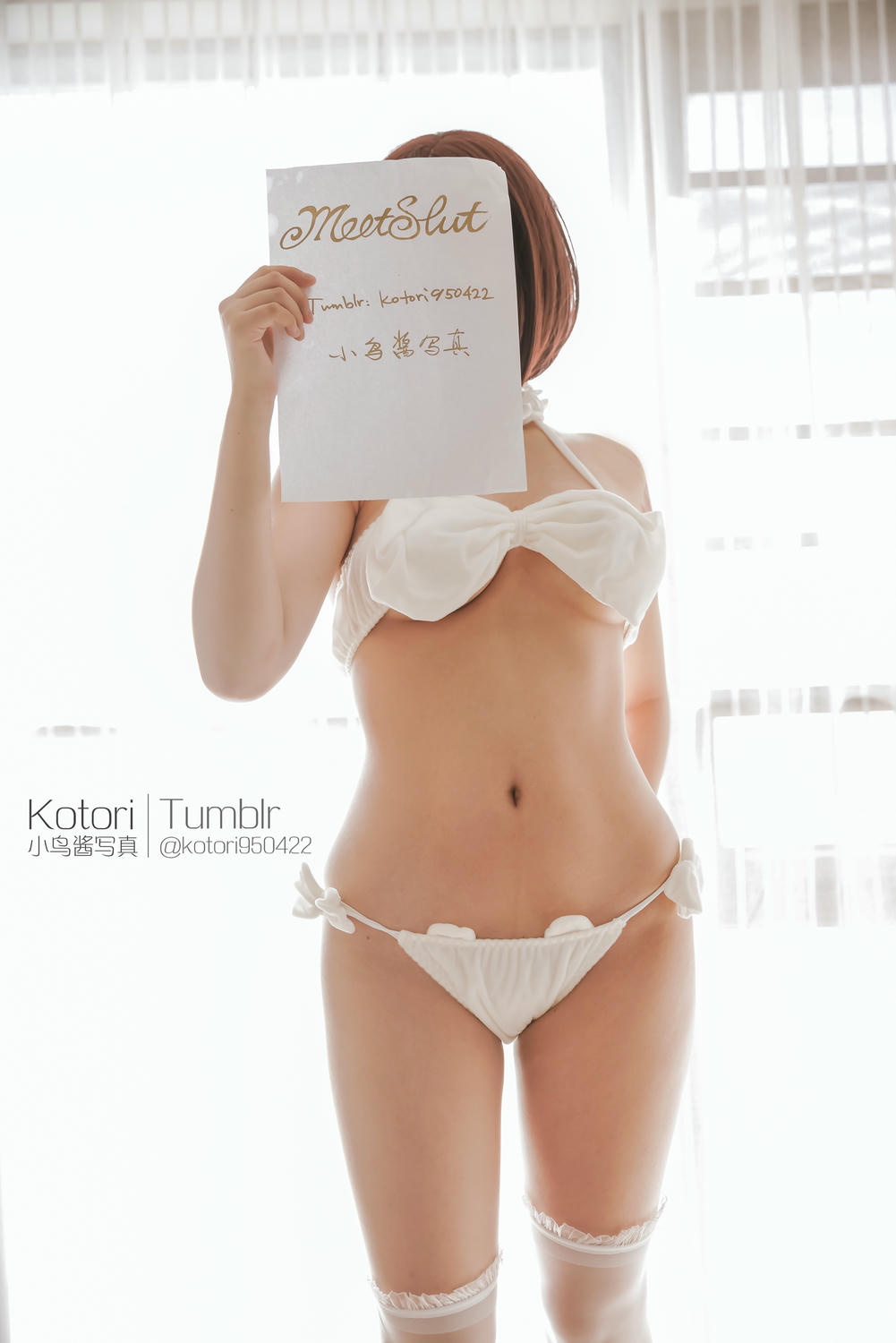 小鸟酱-星奈奈3(53P+1V)_第2集