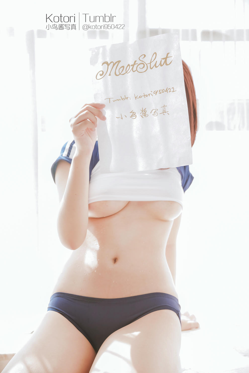 小鸟酱-星奈奈4(59P+1V)_第2集