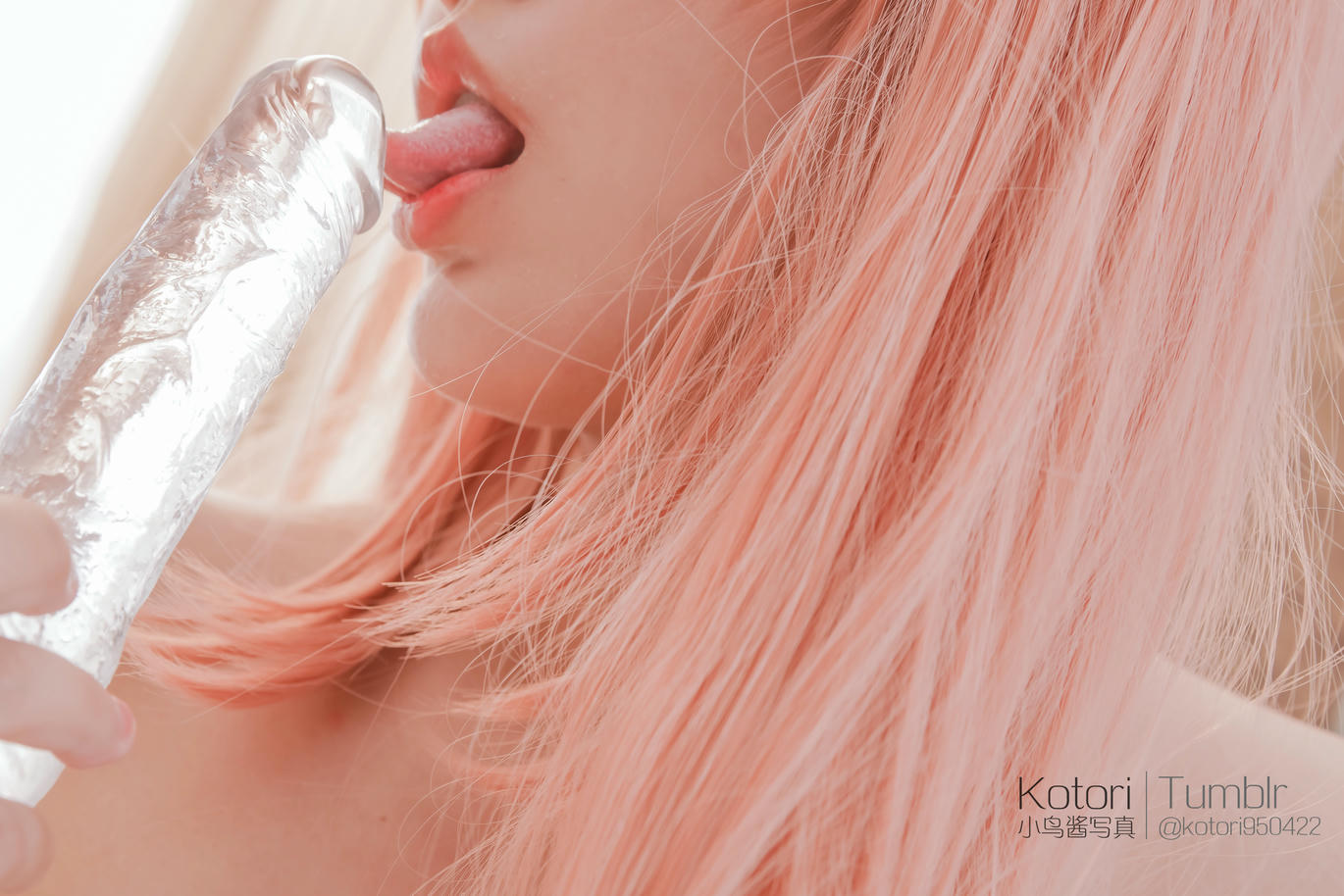 小鸟酱-星奈奈X玉藻前(64P+1V)_第3集