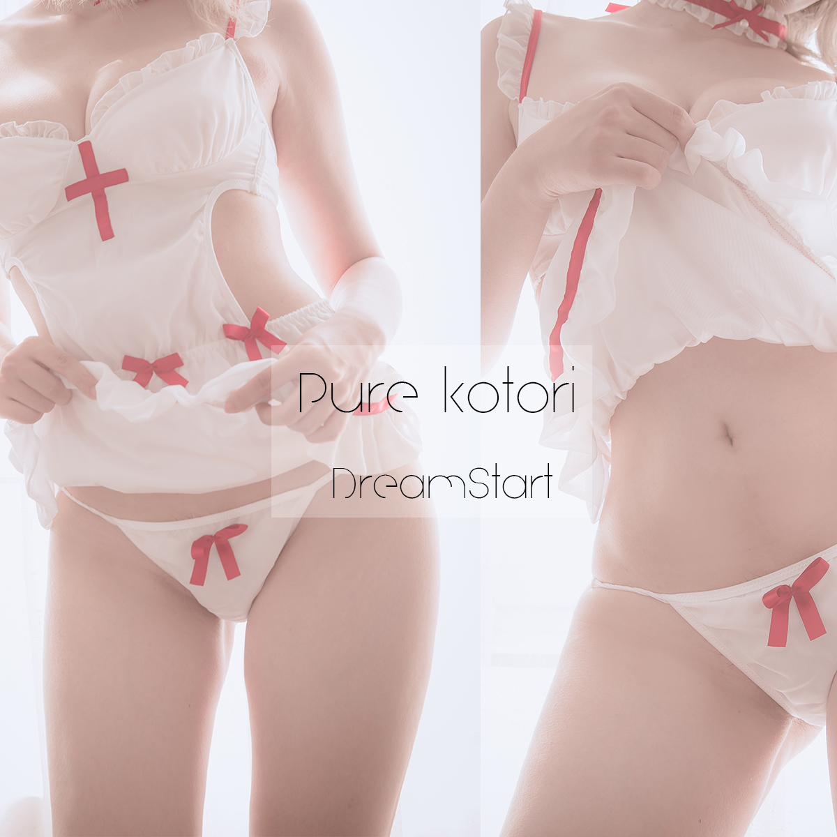 小鸟酱-豪華版pure kotori dreamstart [12P+1V]_第1集