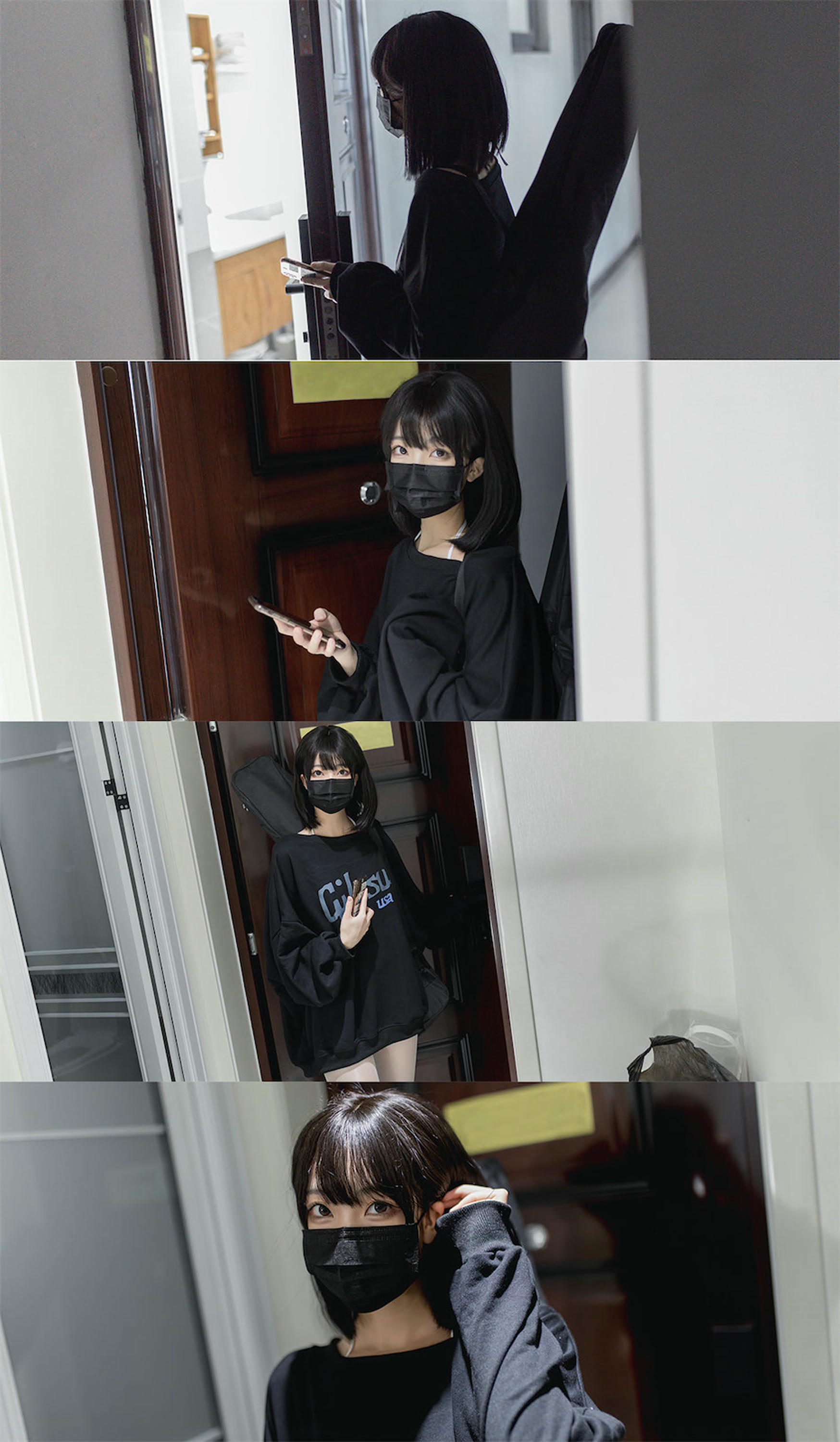 杏仁曲奇 NO.007 升玖吉他姐姐 [45P-145MB]_第1集