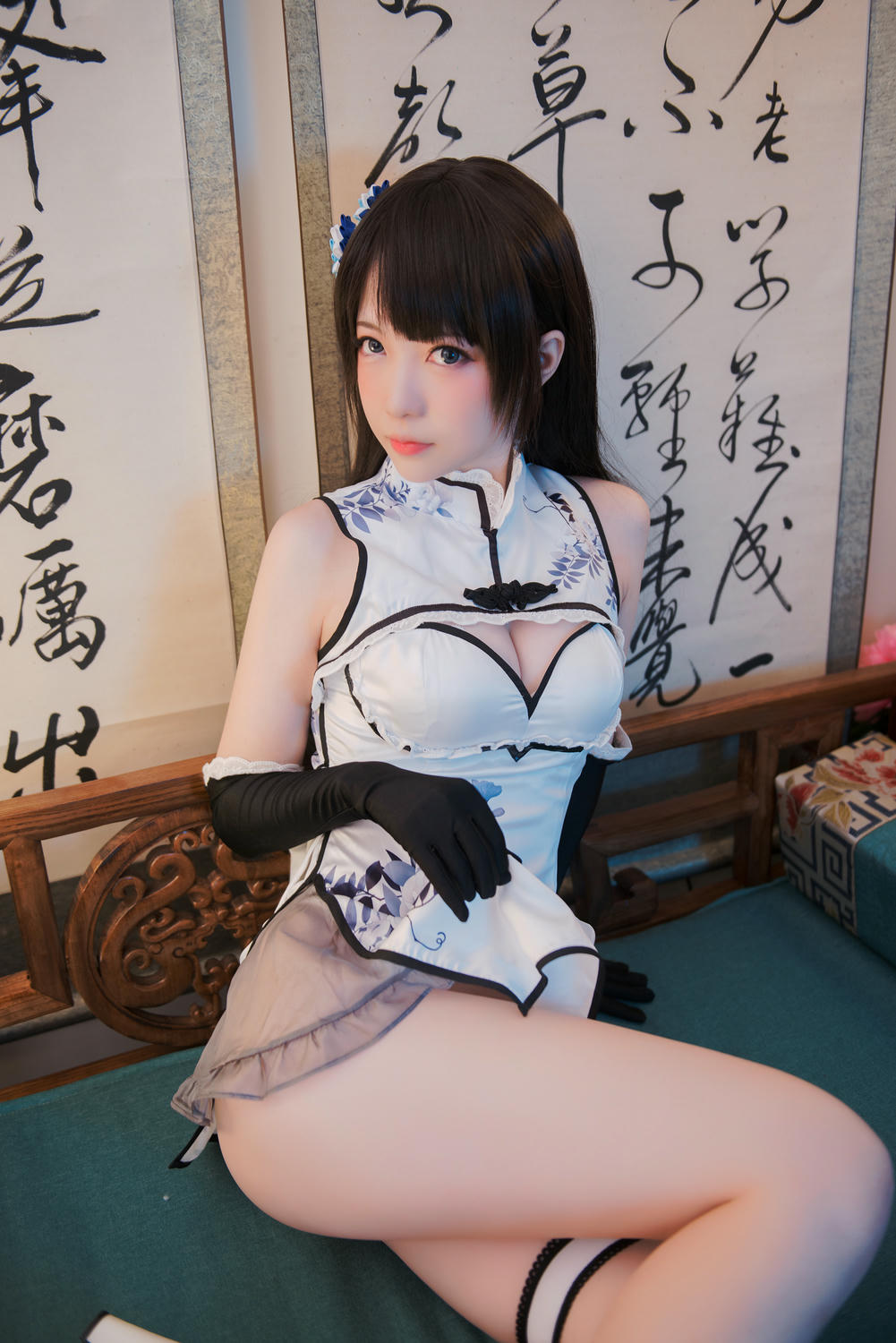 妖少you1(妖少youichi) NO.013 瓶儿_第1集