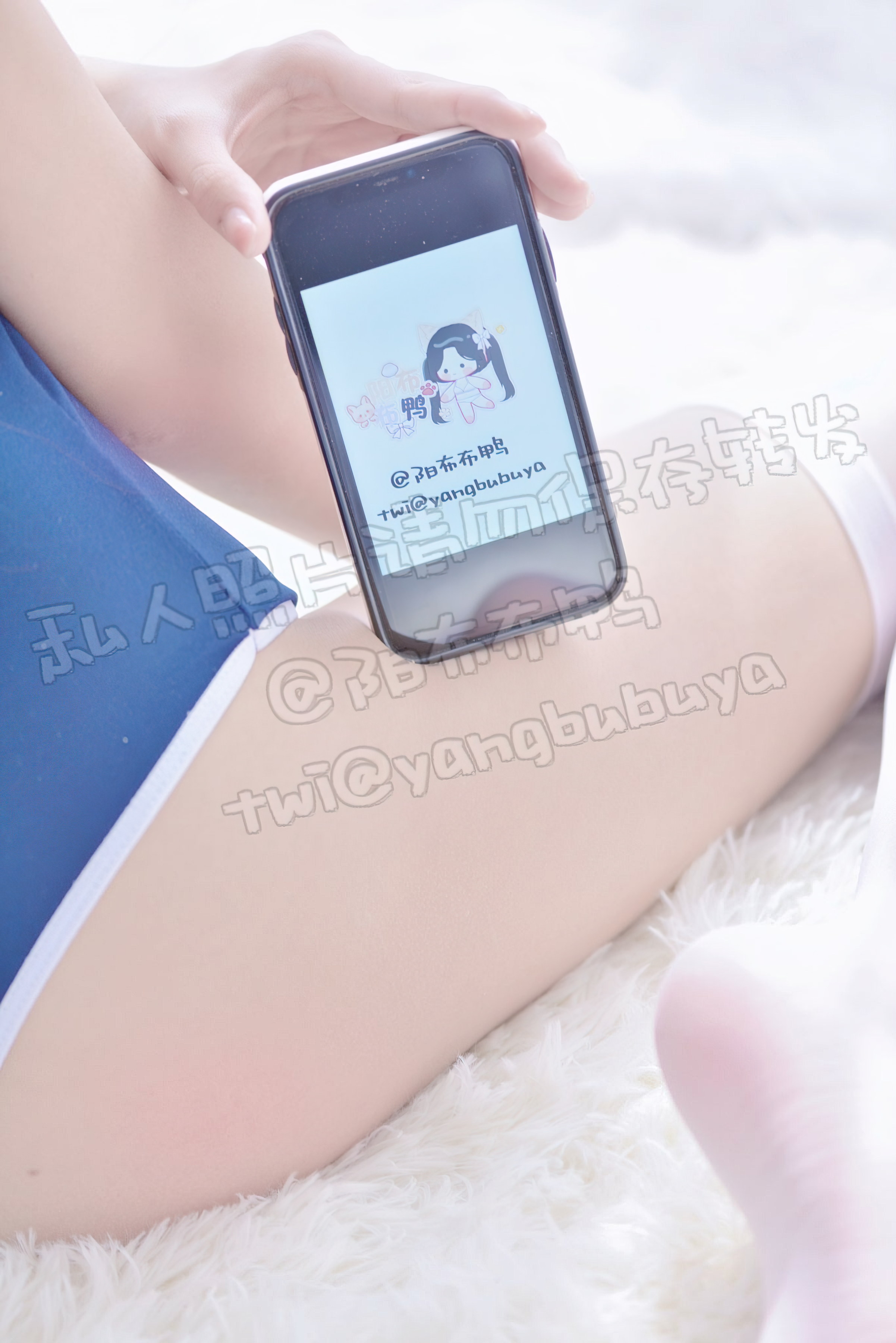 阳布布鸭 - NO.13 蓝死库水 [7P-176MB]_第1集