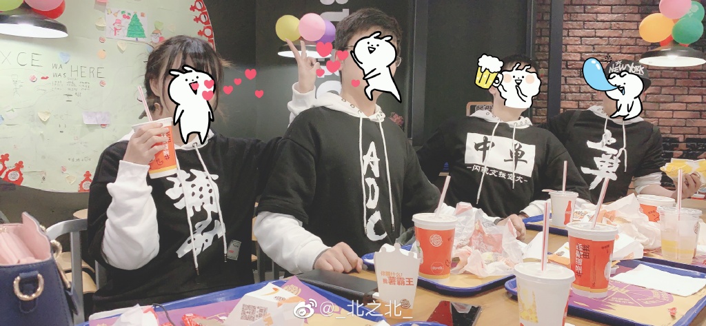 一北亦北 NO.000 微博相册 [392P 1.58GB]-微博配图_第1集