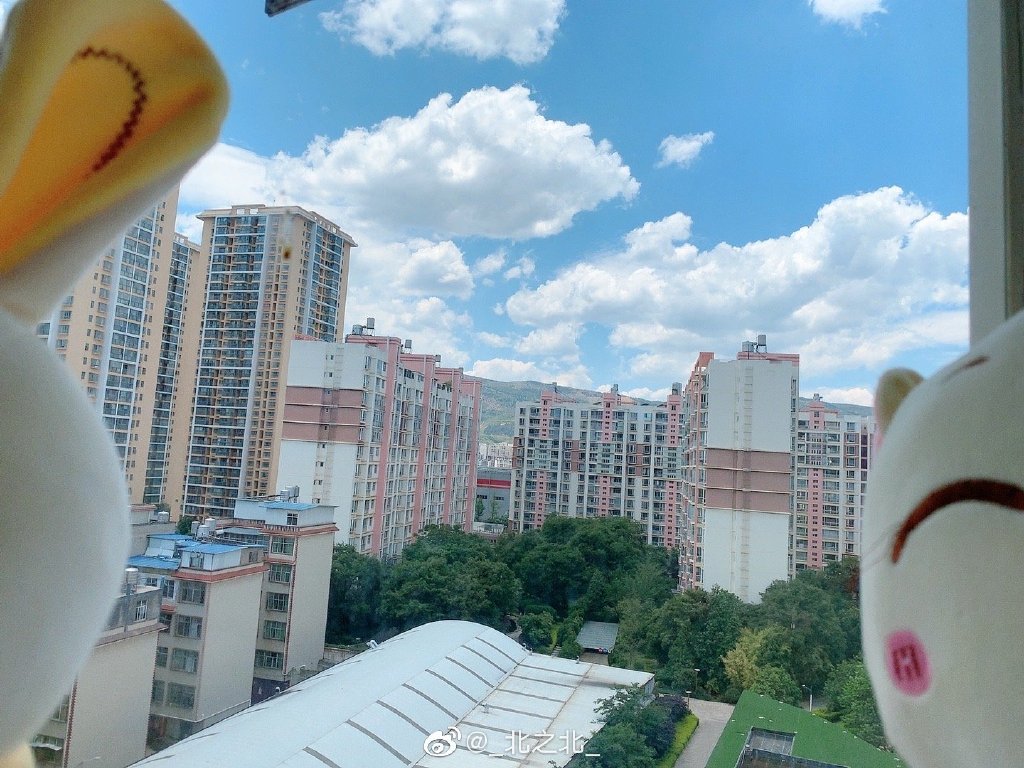 一北亦北 NO.000 微博相册 [392P 1.58GB]-微博配图_第7集