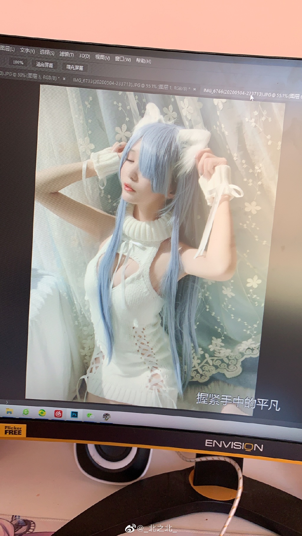 一北亦北 NO.000 微博相册 [392P 1.58GB]-微博配图_第7集