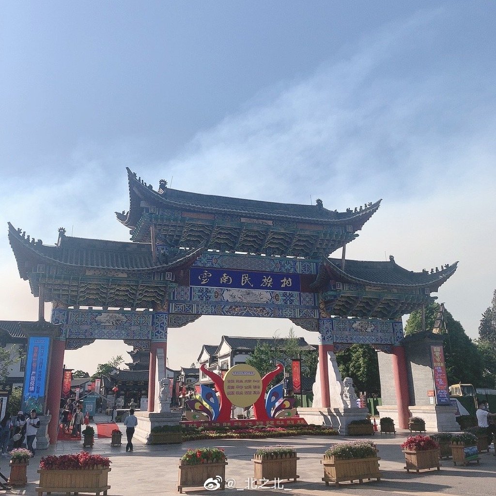 一北亦北 NO.000 微博相册 [392P 1.58GB]-微博配图_第7集