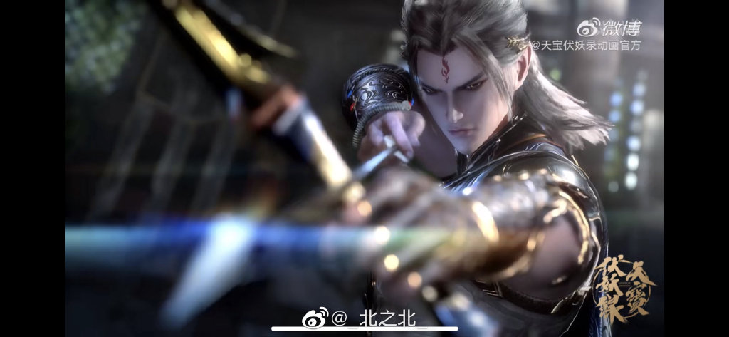 一北亦北 NO.000 微博相册 [392P 1.58GB]-微博配图_第13集