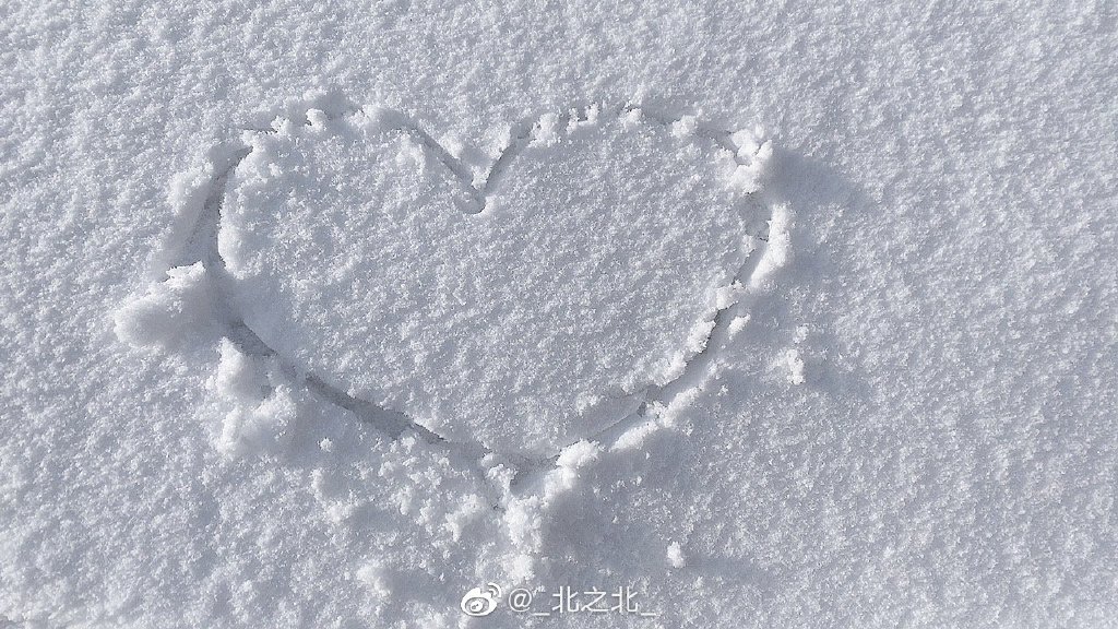 一北亦北 NO.000 微博相册 [392P 1.58GB]-微博配图_第2集