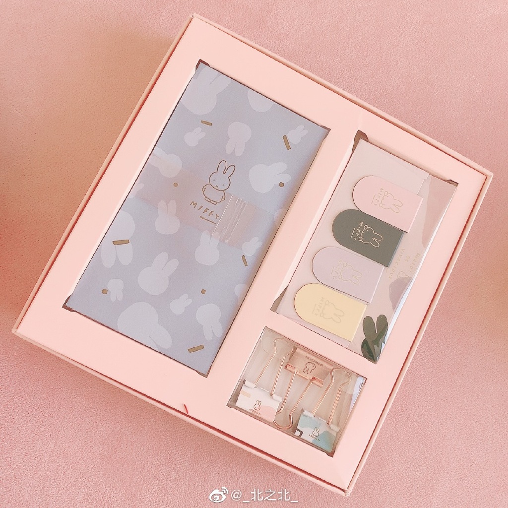 一北亦北 NO.000 微博相册 [392P 1.58GB]-微博配图_第4集