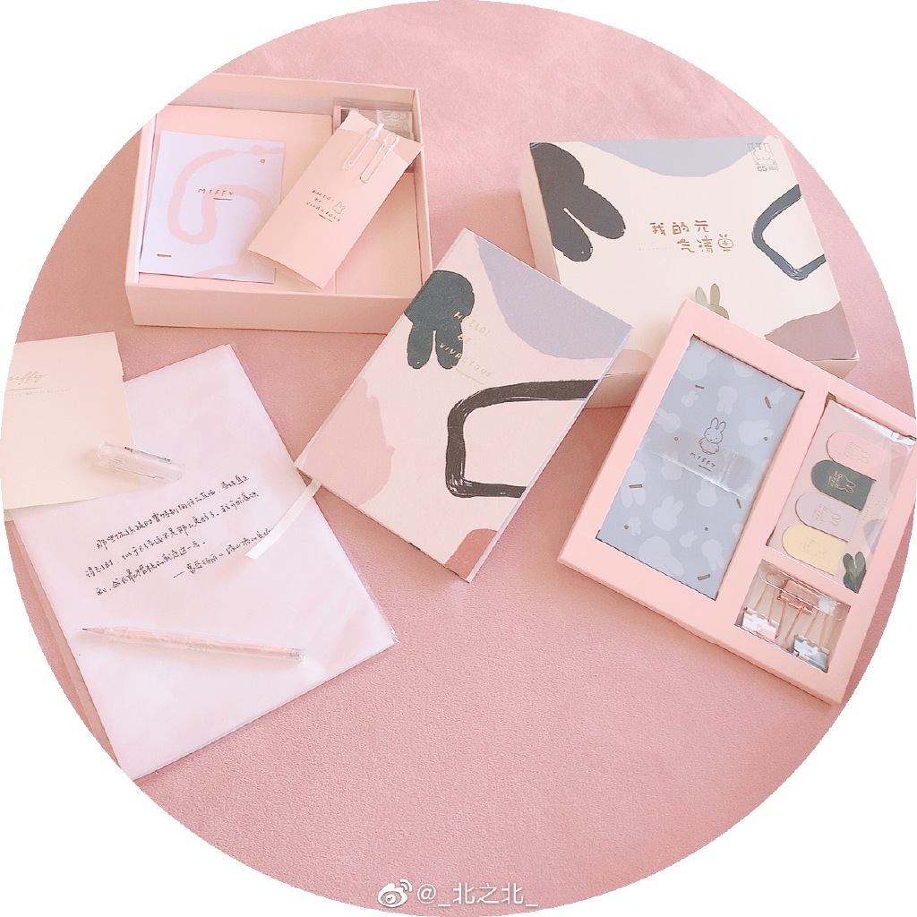 一北亦北 NO.000 微博相册 [392P 1.58GB]-微博配图_第4集