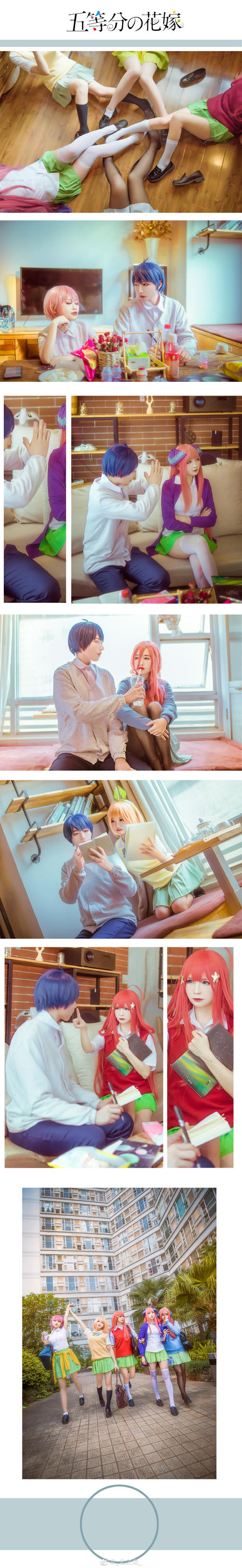 一北亦北 NO.000 微博相册 [392P 1.58GB]-微博配图_第4集