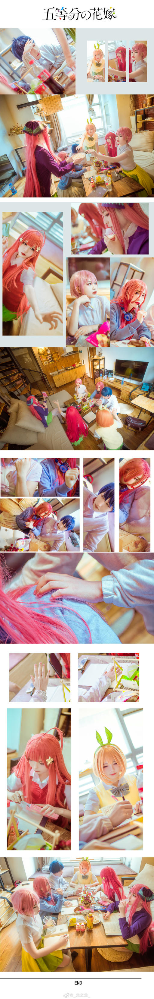 一北亦北 NO.000 微博相册 [392P 1.58GB]-微博配图_第5集