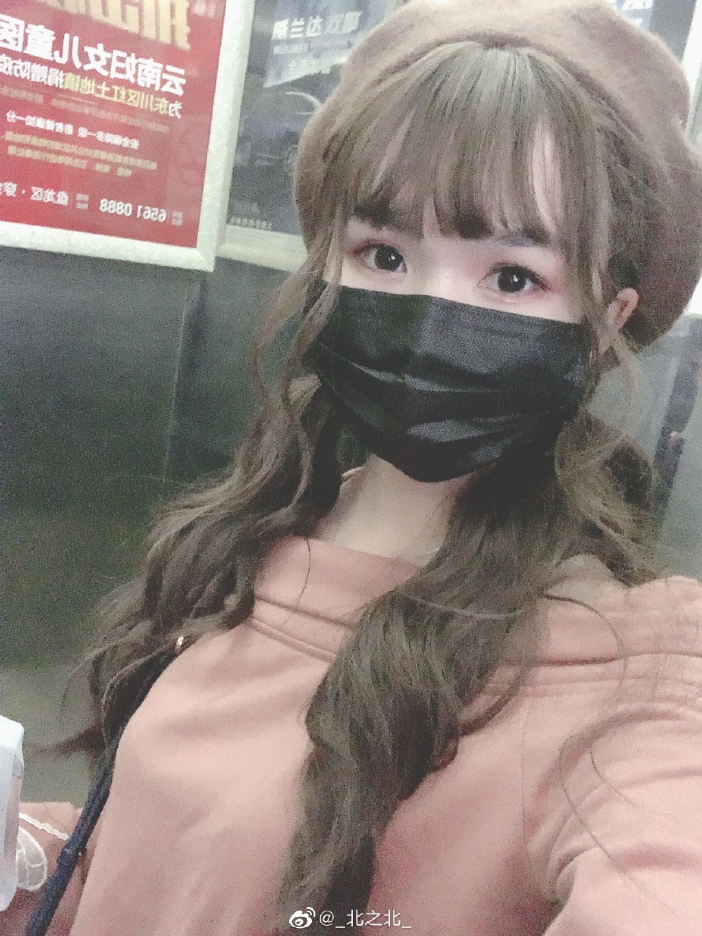 一北亦北 NO.000 微博相册 [392P 1.58GB]-微博配图_第5集