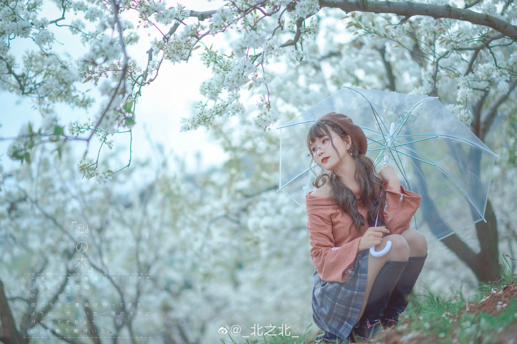 一北亦北 NO.000 微博相册 [392P 1.58GB]-微博配图_第5集