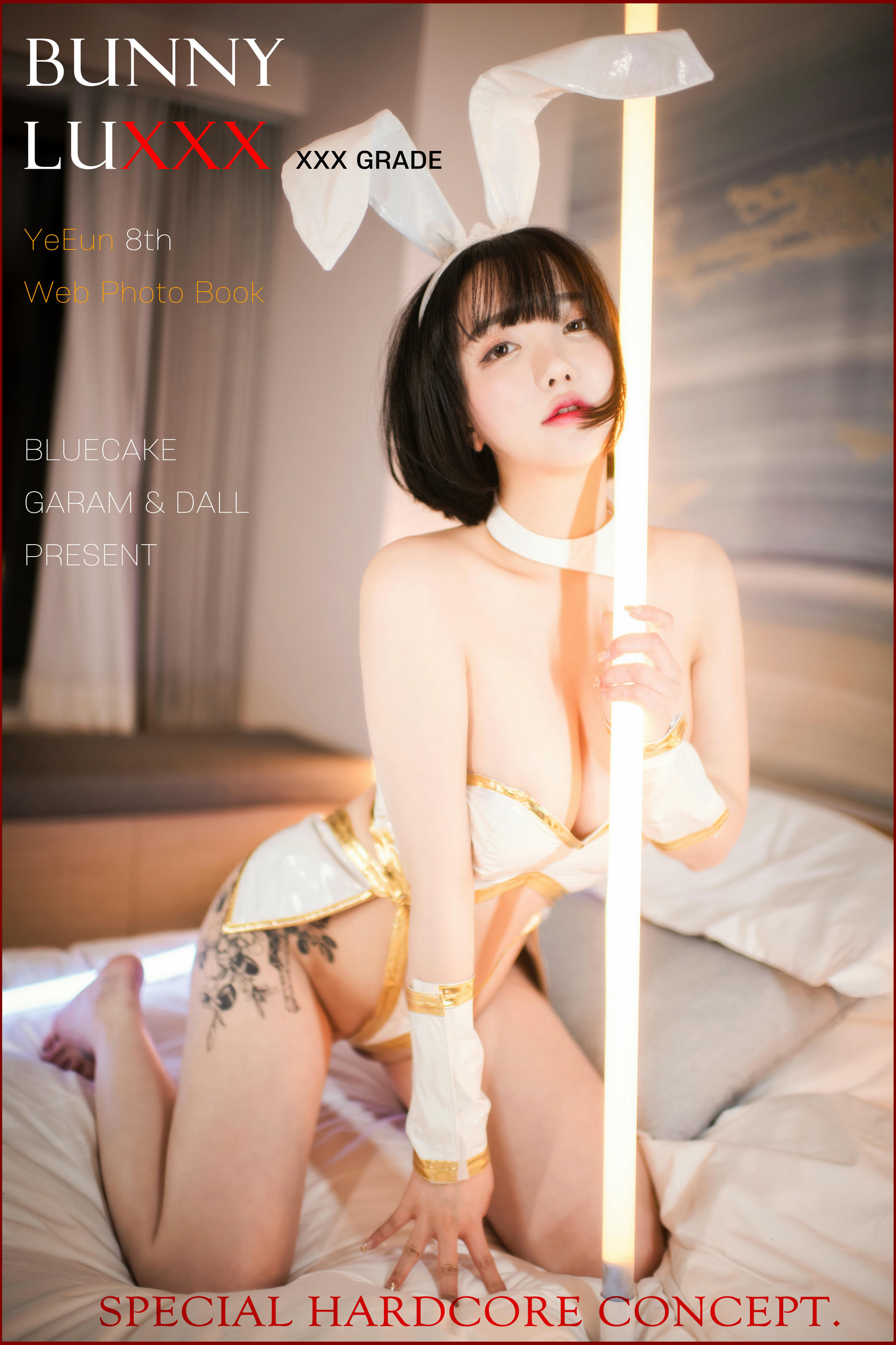 韩国模特孙乐乐-[BLUECAKE] Vol.0017 Son Ye-Eun (손예은) BunnyLuXXX [104P 929MB]_第1集