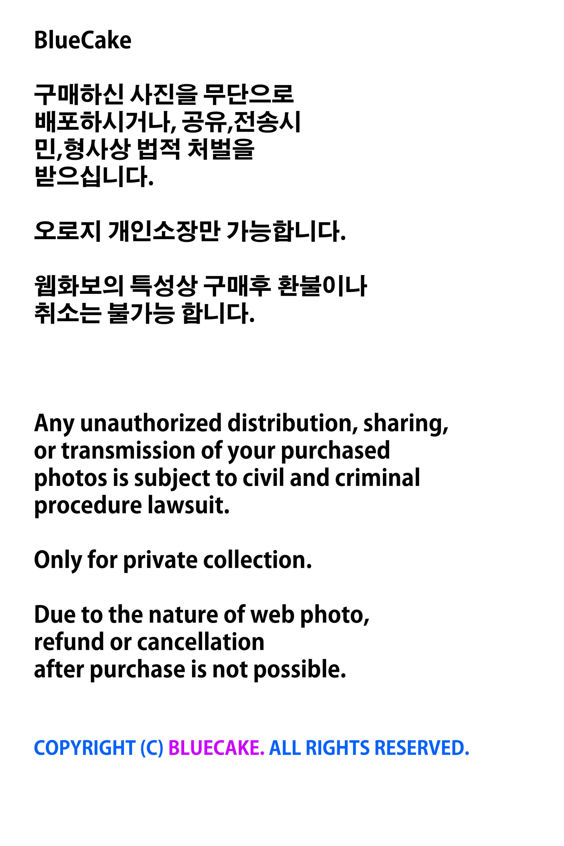 韩国模特孙乐乐-BLUECAKE Vol.0049 MarinYetagawa_WHITE FULL [230P 4.75GB]_第12集