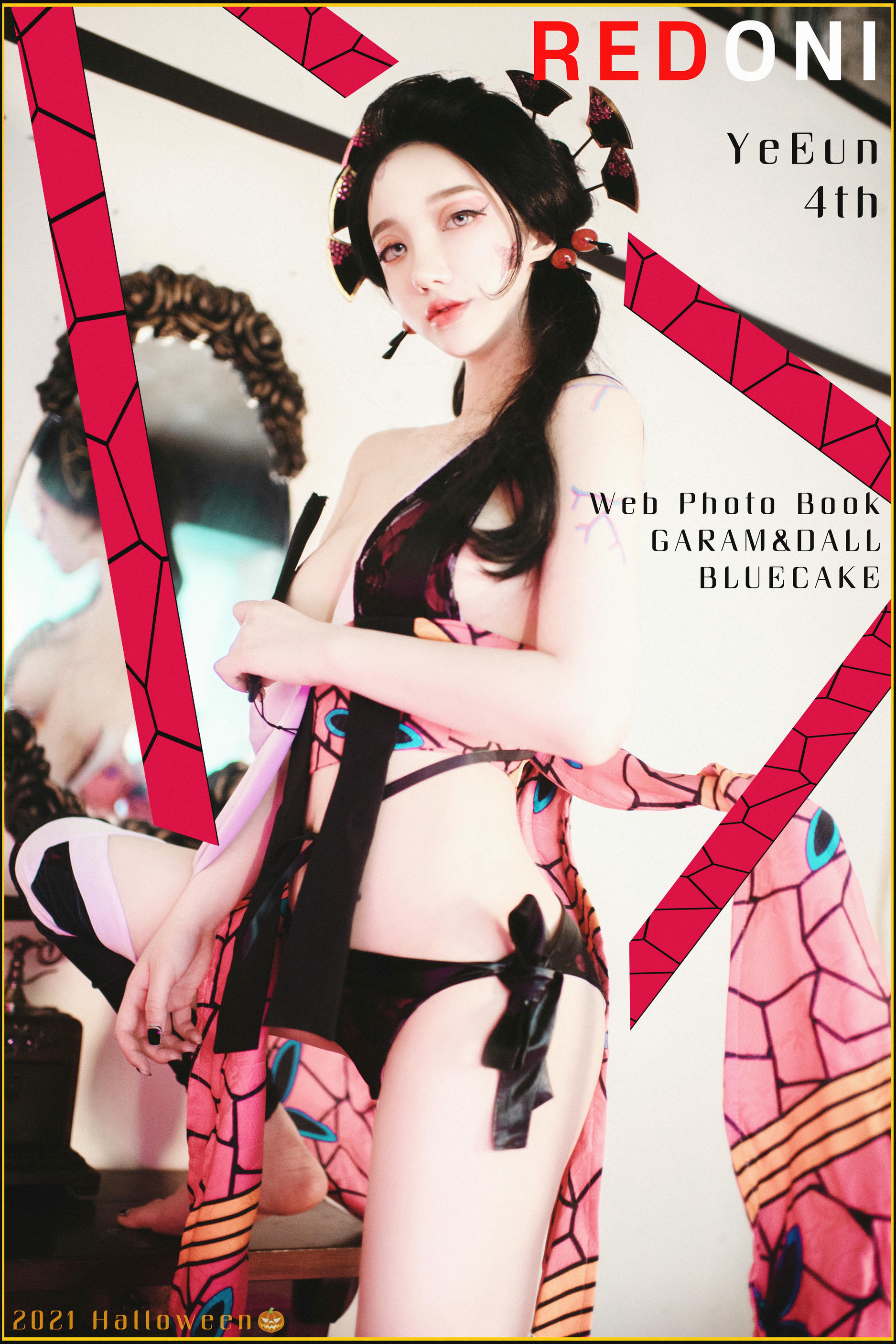 韩国模特孙乐乐-BLUECAKE Vol.0067 YeEun (손예은) Red Oni [108P-650MB]_第4集