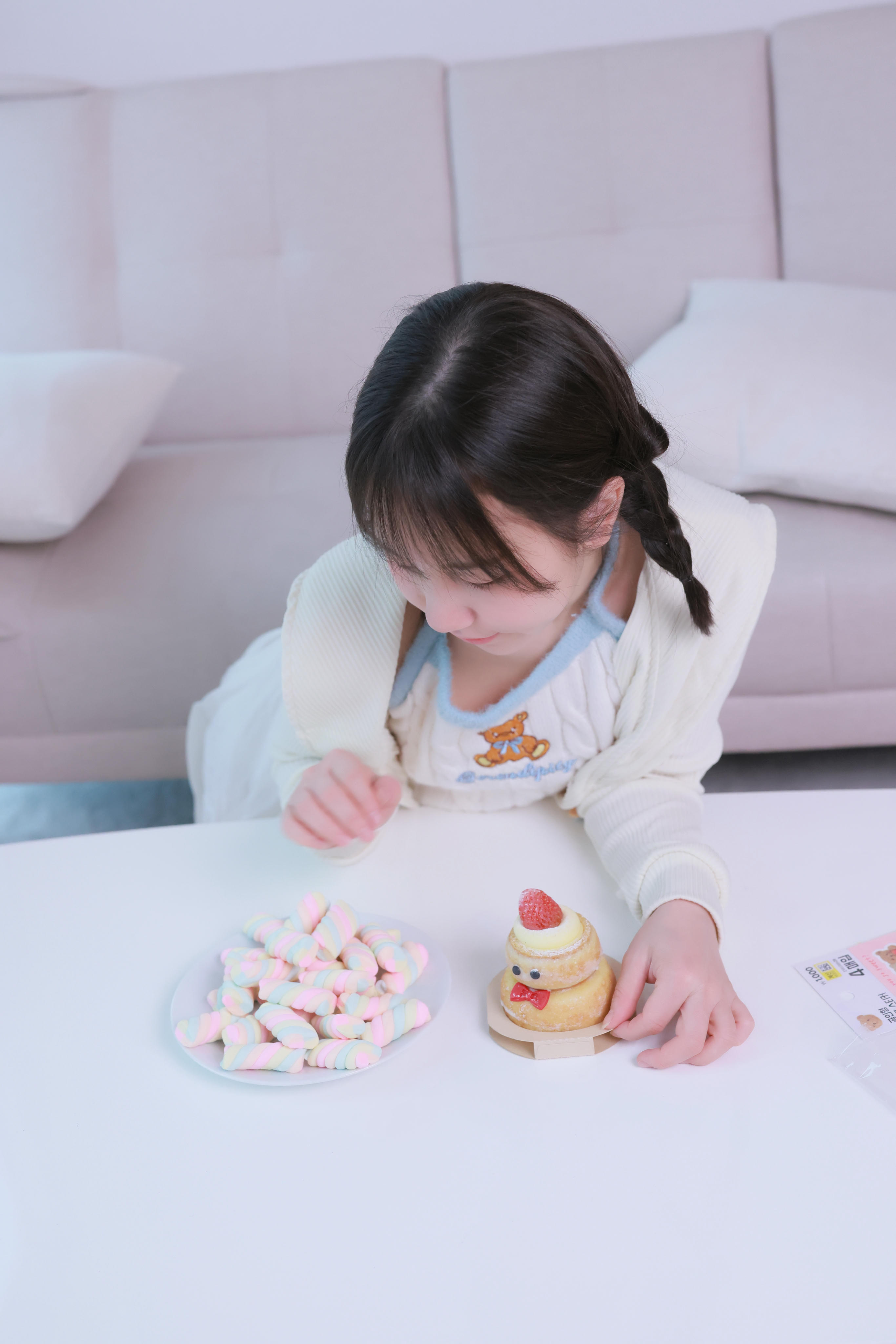 韩国模特-Yeri NO.028 SWEETBOX SWTB Vol.25 Yeri [69P+2V／2.18GB]_第1集