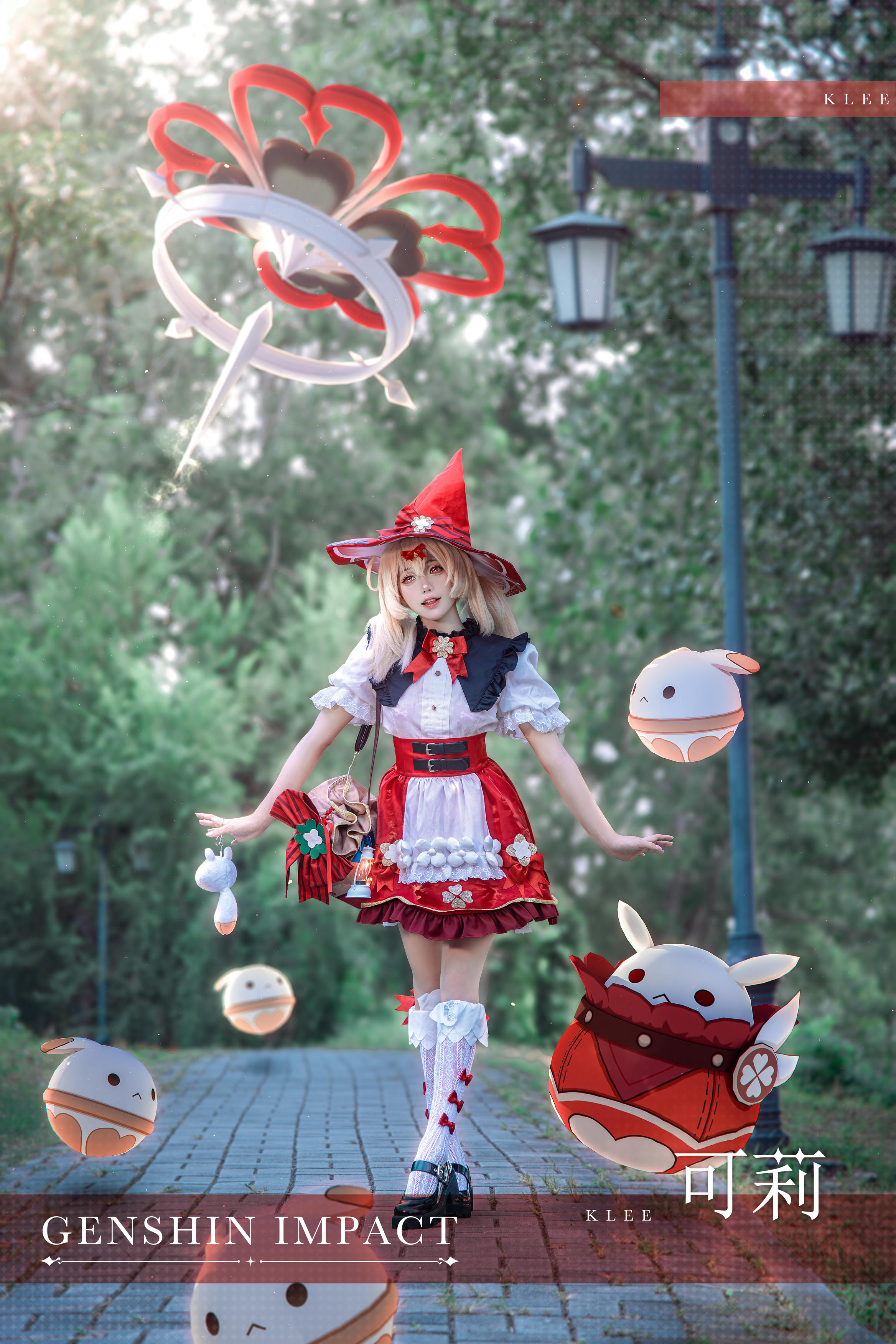 黏黏团子兔 NO.103 咬一口兔娘ovo『琪花星烛·可莉』可莉炸鱼舞 [66P1V 1.38GB]_第4集