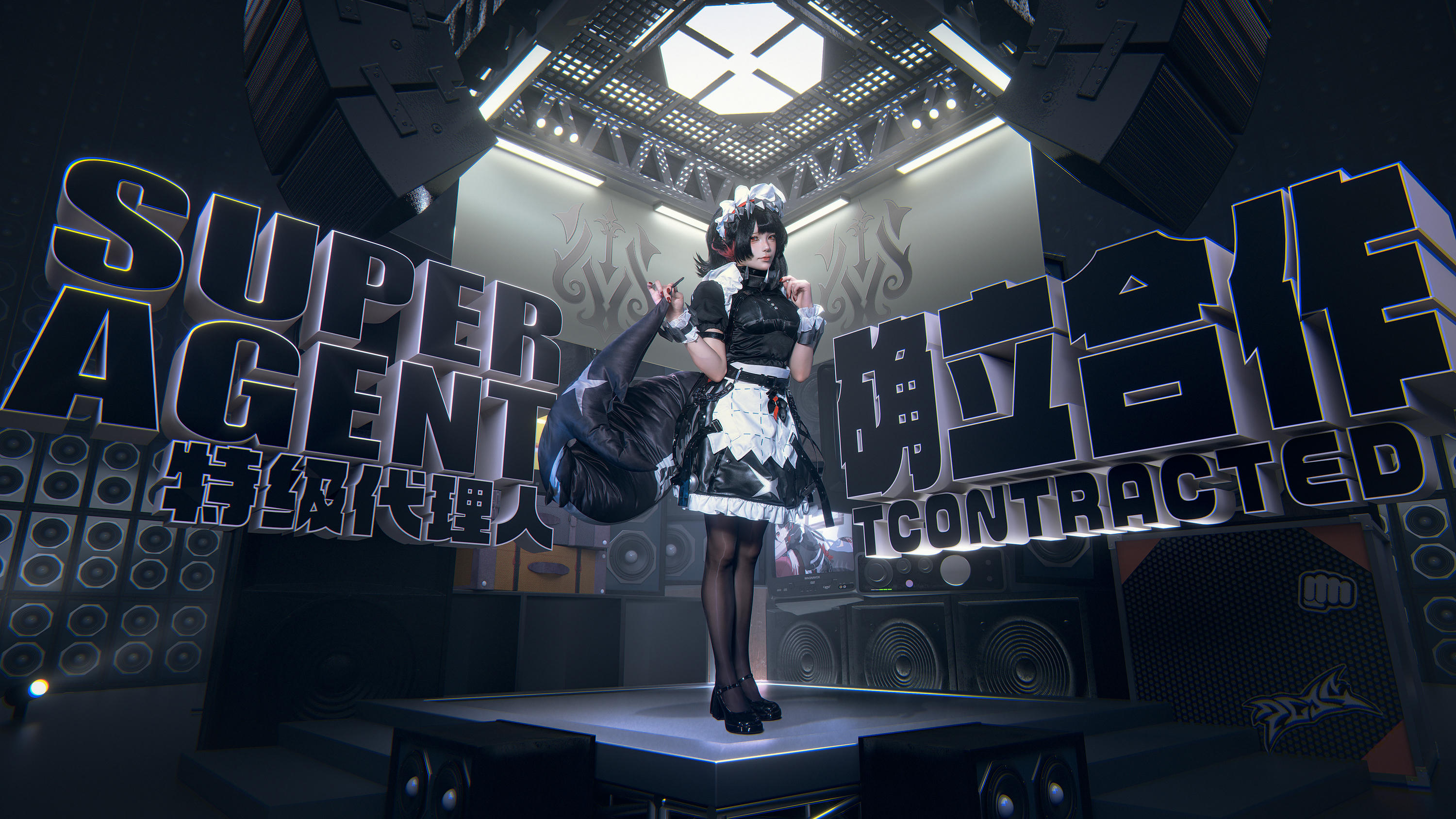 黏黏团子兔 NO.181 咬人小小兔 8月作品『慵懒逐浪-艾莲·乔』Summertime [79P1V-1.52GB]_第4集