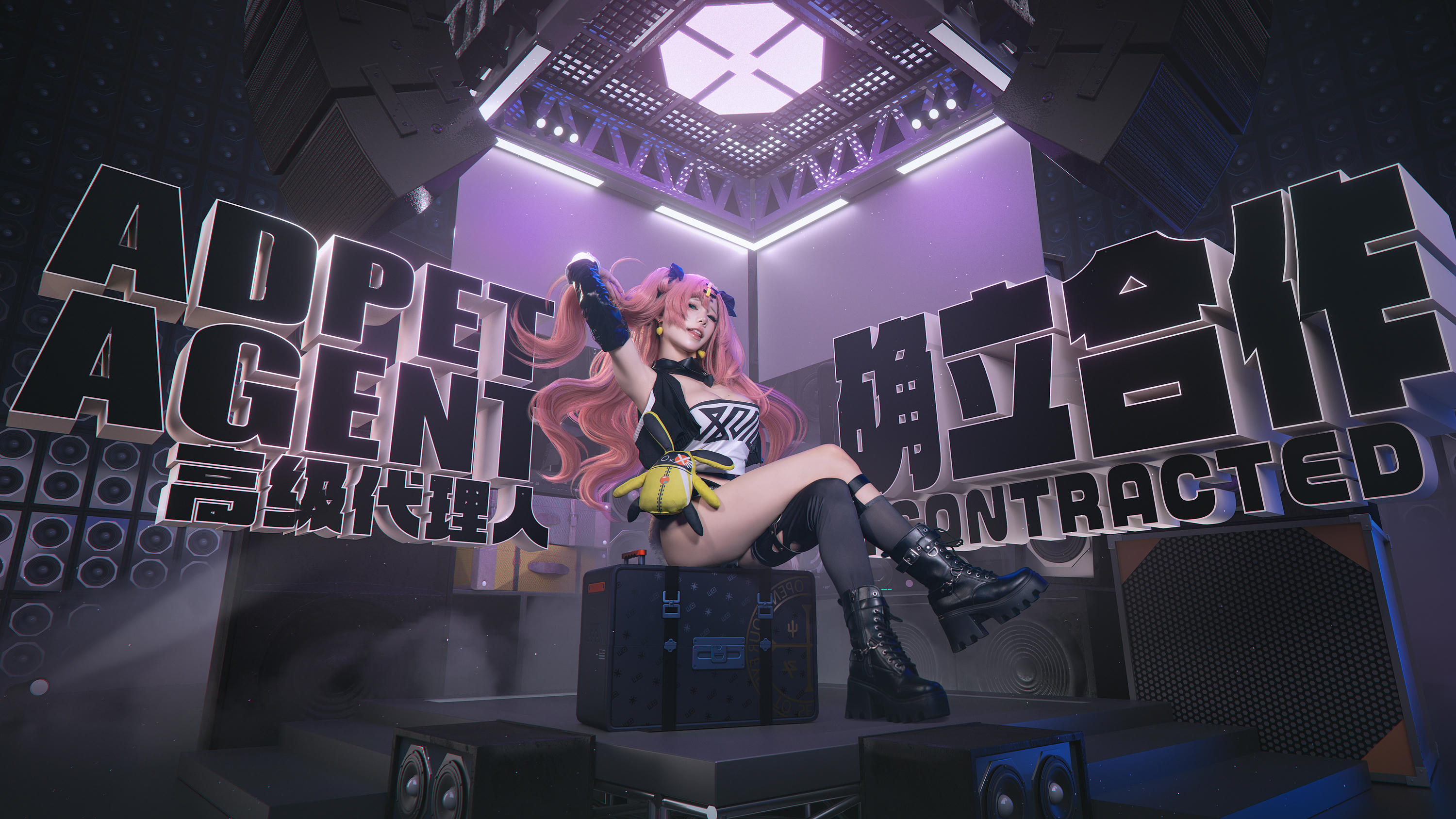 黏黏团子兔 NO.184 咬人小小兔 9月作品『妮可三百窟』Shake it [130P+1V 1.79GB]-『妮可三百窟』壁纸_第1集