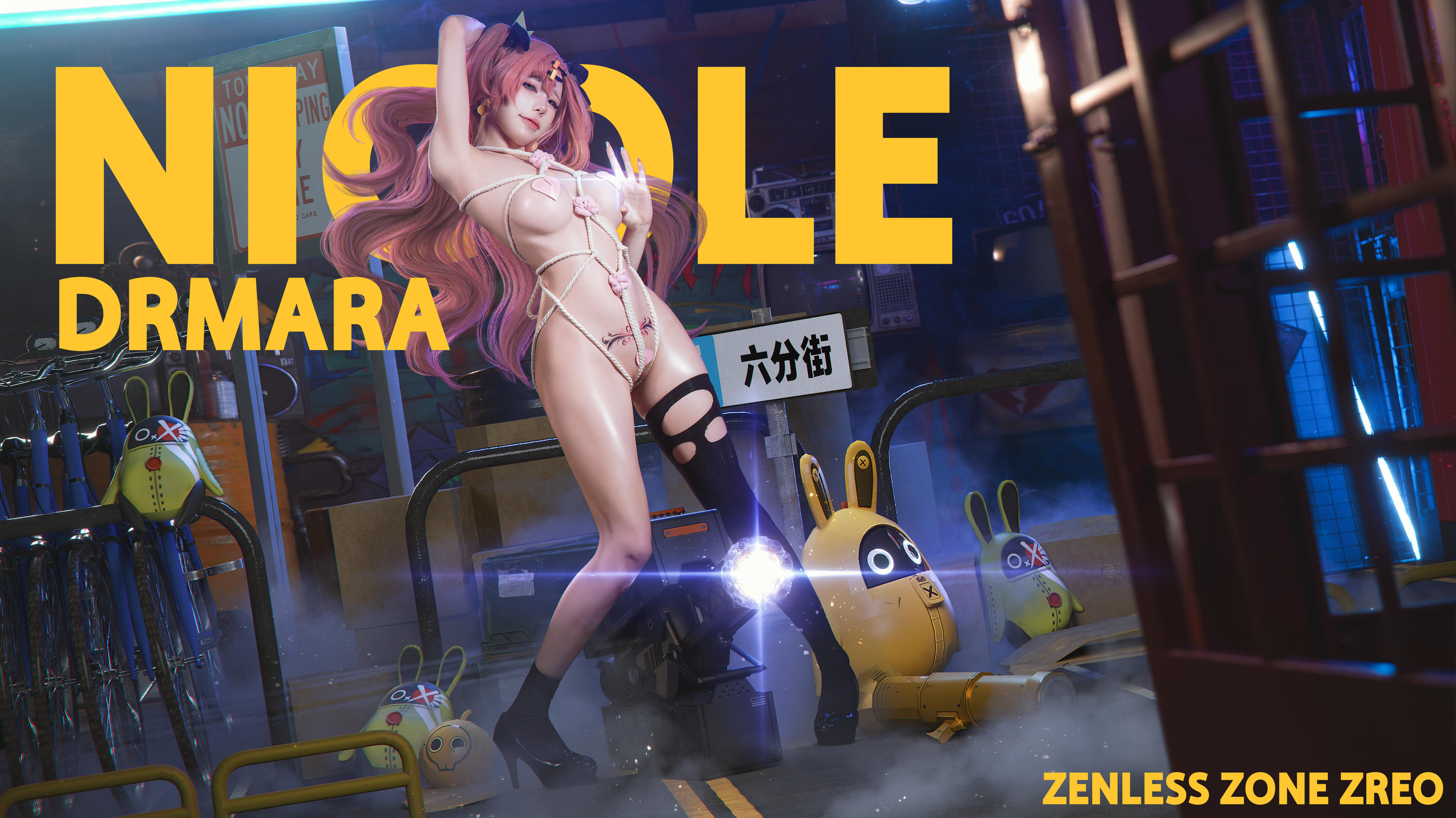 黏黏团子兔 NO.184 咬人小小兔 9月作品『妮可三百窟』Shake it [130P+1V 1.79GB]-『妮可三百窟』壁纸_第1集