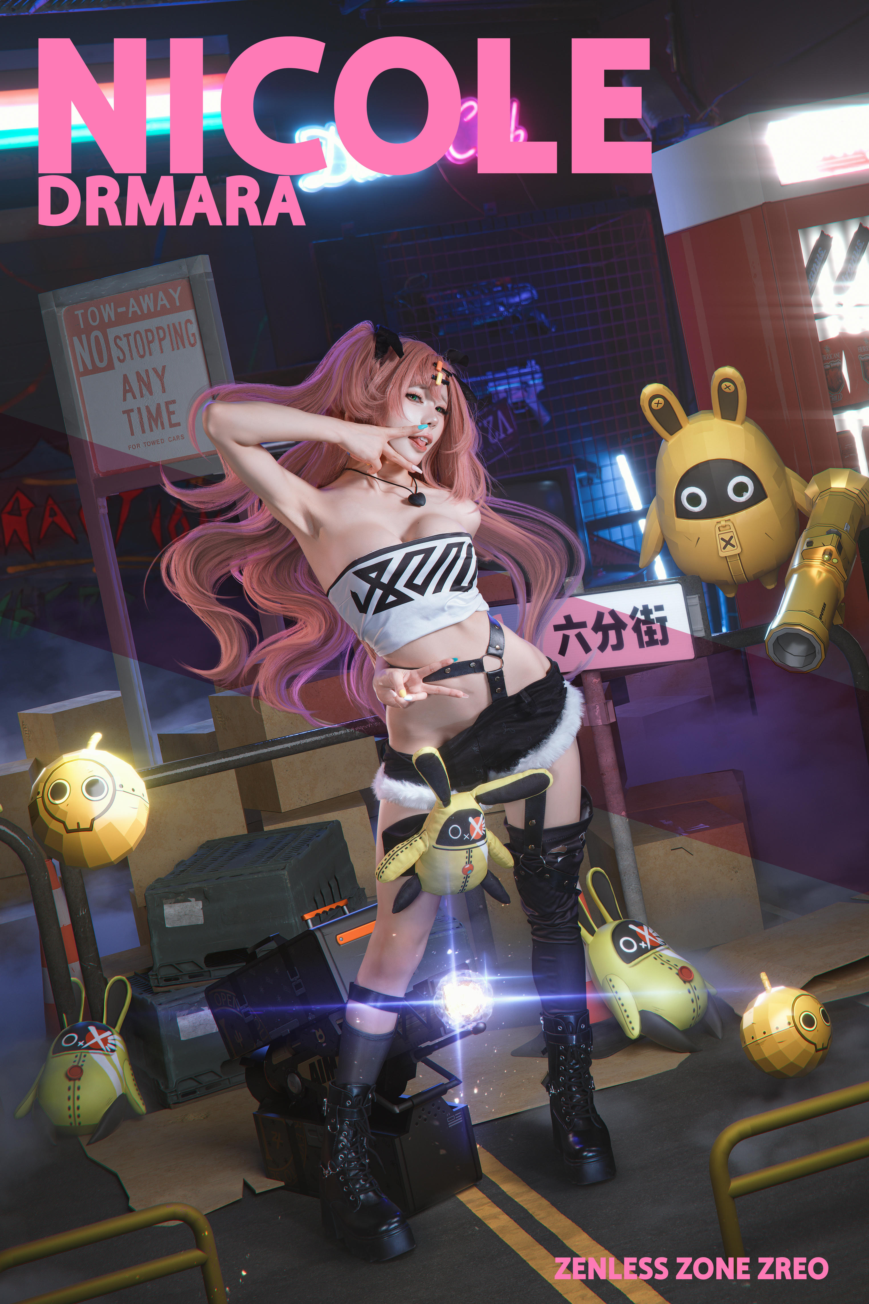 黏黏团子兔 NO.184 咬人小小兔 9月作品『妮可三百窟』Shake it [130P+1V 1.79GB]-『妮可三百窟』壁纸_第1集