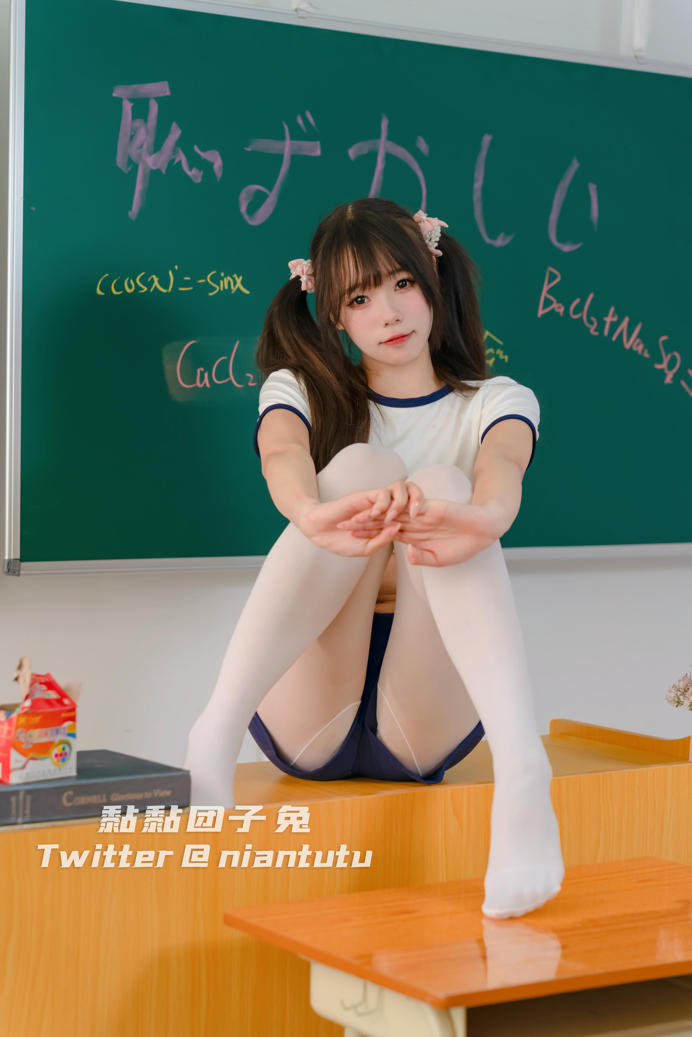 黏黏团子兔 NO.001 特别授课 [52P 638MB]_第1集