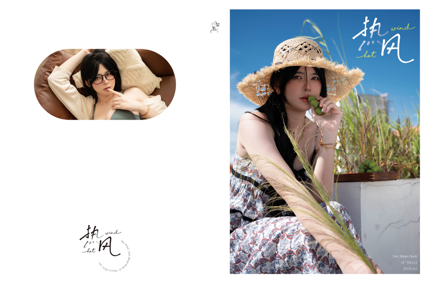 眼酱大魔王w NO.072 Fantia 2024年10月订阅 (6套)[43P-3V-131.9M]-2024.10.21 動画中华风下着2 [7P 1V]_第1集