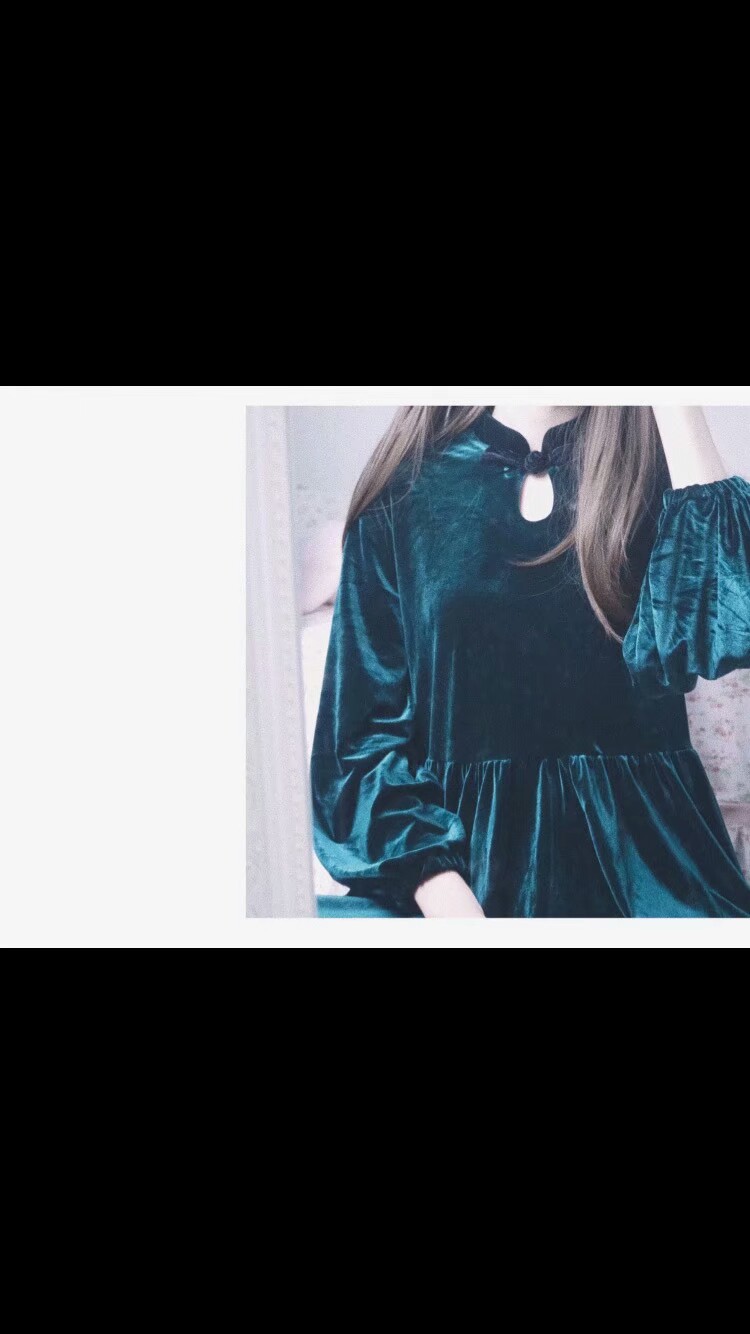 眼酱大魔王w 合集2 - 1-2_第6集