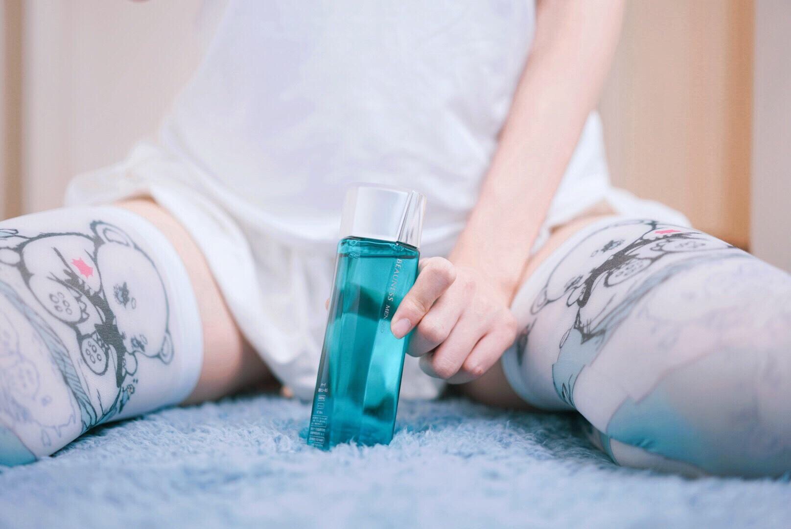 眼酱大魔王w 合集2 - 1-2_第11集