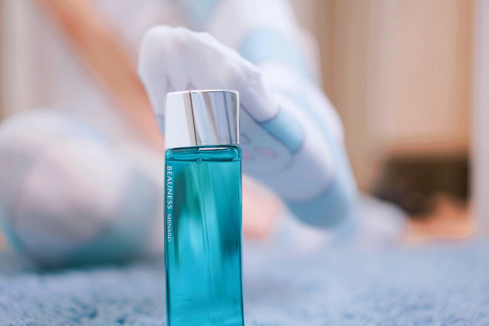 眼酱大魔王w 合集2 - 1-2_第11集