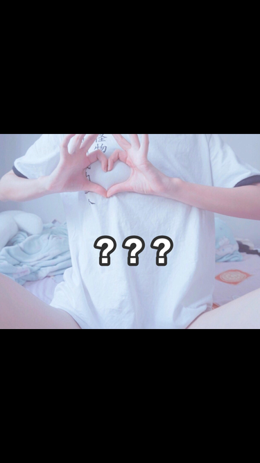 眼酱大魔王w 合集2 - 1-2_第15集