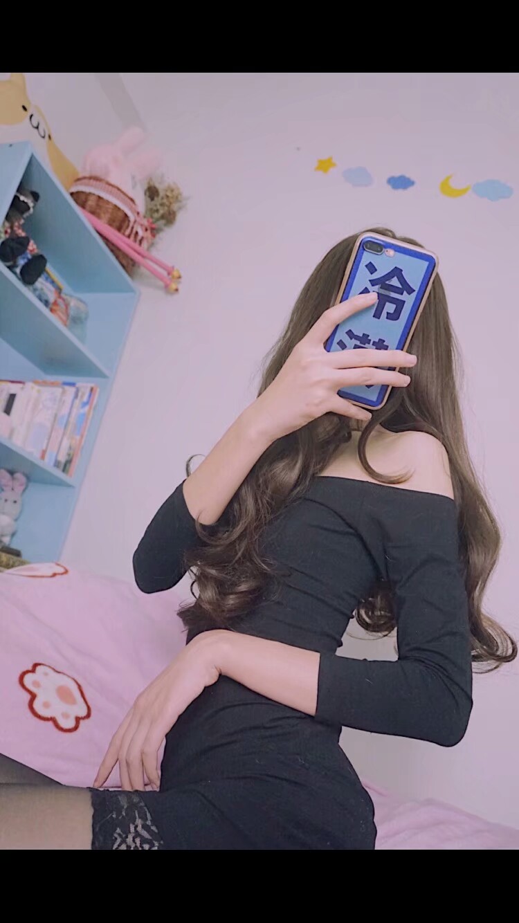 眼酱大魔王w 合集2 - 1-2_第4集