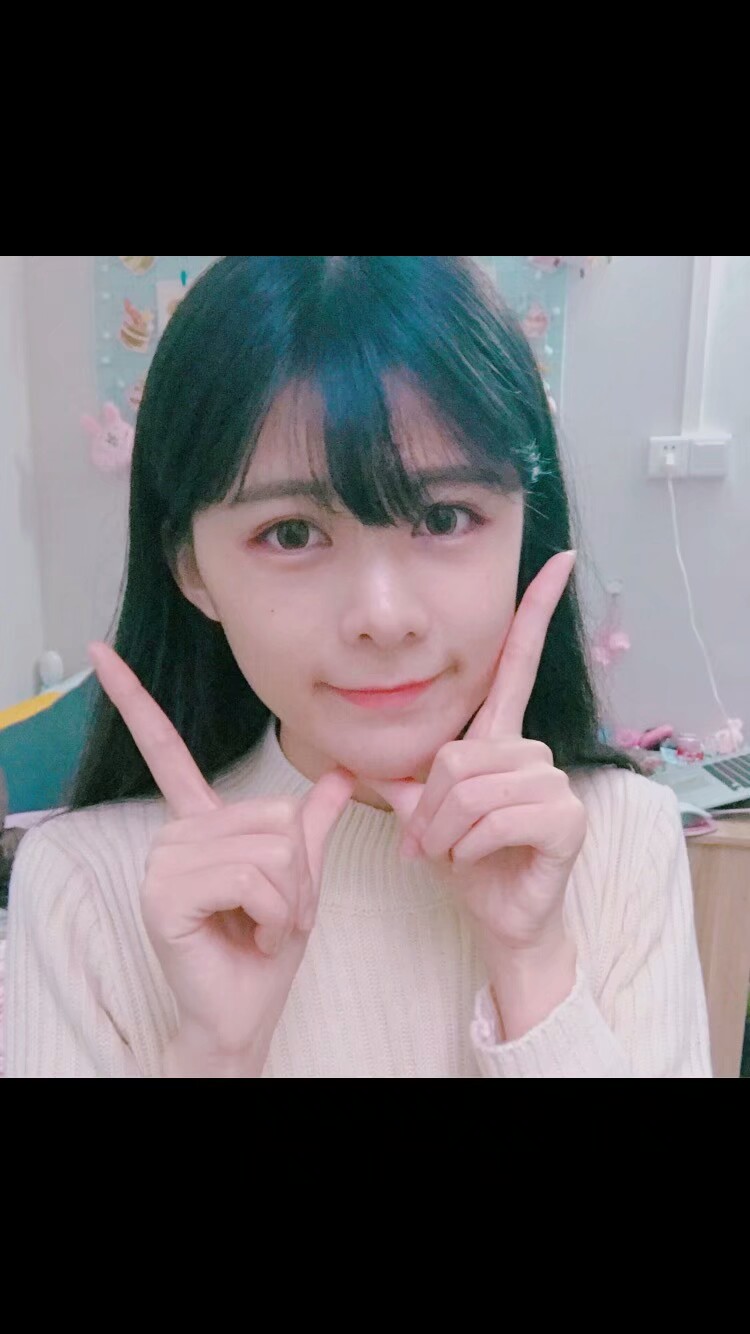 眼酱大魔王w 合集2 - 1-2_第4集