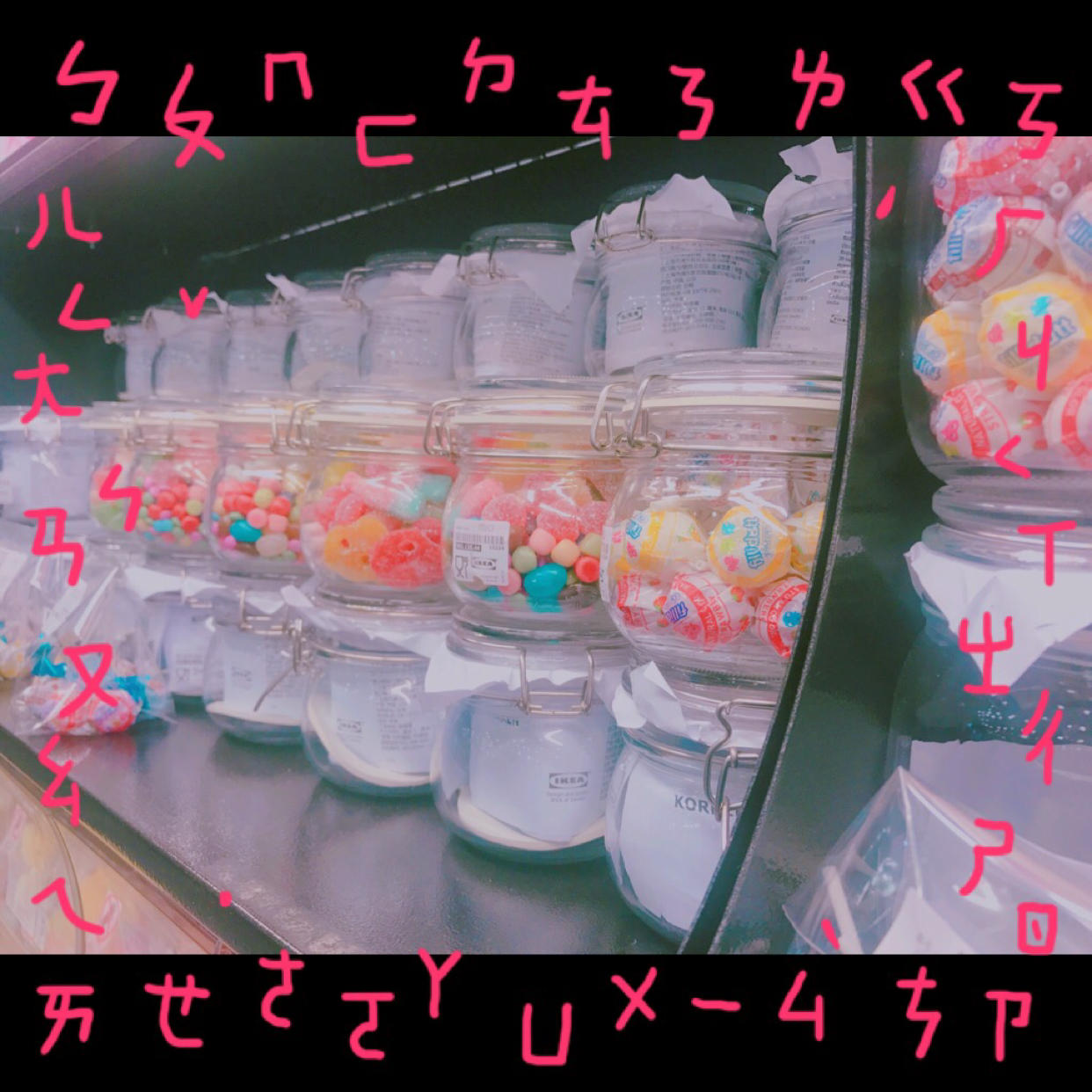 眼酱大魔王w 合集2 - 1-Everphoto_第8集